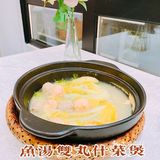 阳光房有景观位，很适合小聚或宴请