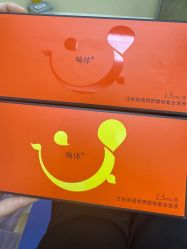 -美莱医疗美容医院