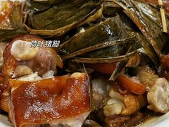 -记忠海鲜