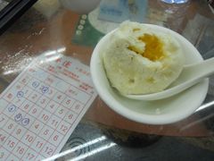 莲蓉包-香港蓮香樓(上環店)
