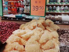 -中百仓储(古田路店)