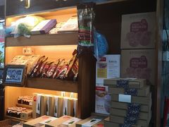 -周记茗点居(西村店)