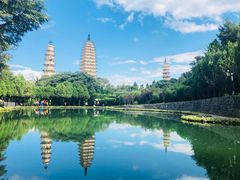 -崇圣寺三塔文化旅游区