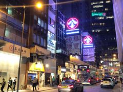 -崇光百货(铜锣湾店)