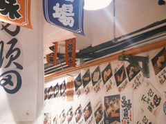 -天妇罗内顺田(罗湖店)