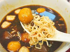 -新记车仔面
