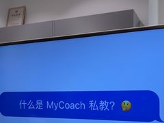 -Apple授权专营店(宝山万达店)