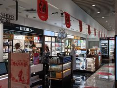 -广州白云国际机场-T2航站楼