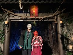 -夜幕浸入式超级密室(望京店)