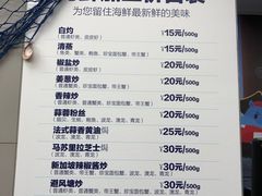 -盒马鲜生(大成店)