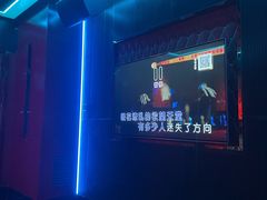 -皓声音KTV(新景店)
