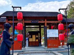 -咸宁万豪温泉谷度假区