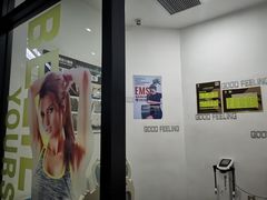 -古德菲力健身(广体店)