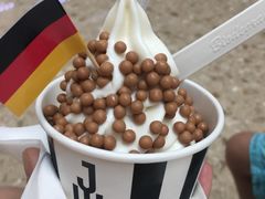 -JW德国冻酸奶Frozen Yogurt(龙湖成都滨江天街店)
