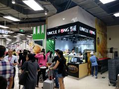 -孖记茶档·热腾茶餐(乐峰店)