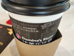 抹茶风味玄米燕麦露-达美乐比萨(留仙大道店)