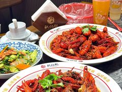 -欧记轩龙虾·私房菜(A店)