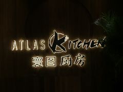 -ATLAS COFFEE(雅居乐中心店)