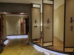 -常乐·对症推拿(世豪第30分店)