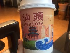 -一杯潮茶·专注潮汕茶饮(十二中创始店)