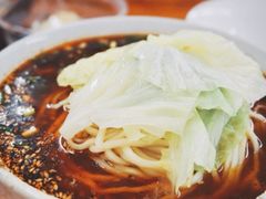 -十八梯眼镜面(五红路店)