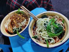 小面二-温馨缘面庄(总店)