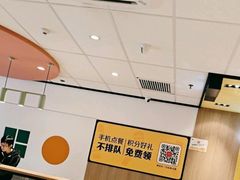 -麦当劳(宝龙店)