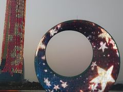 -厦门园林博览苑
