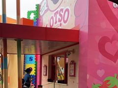 -Lotso Lunch Box 草莓熊餐盒