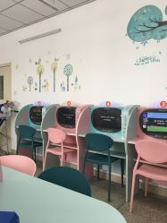 -福建省妇幼保健院(道山路院区)