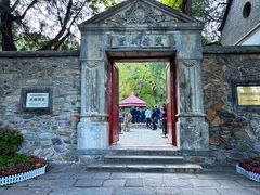 -香山公园