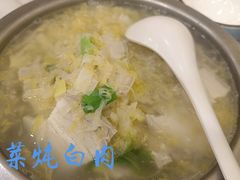 -奥华餐厅·老张记(台基厂店)