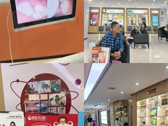 -爱齿尔口腔医院(中南院)