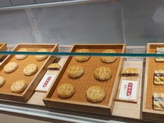 面包甜点陈列柜-老鼎丰糕点铺子(国贸商城店)