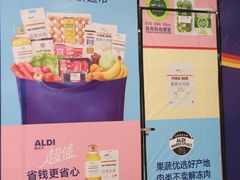 -吾悦广场(南京鼓楼店)