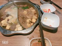 鸳鸯锅底-傣妹火锅(南京东路一店)