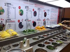 自助调料区-海底捞火锅(漕宝路店)