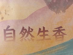 -蛙小侠(珠海华发商都店)