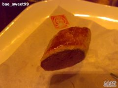 -渔米粥(罗湖店)
