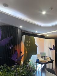 -苏州奥拉克美容医院