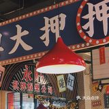 十一吃成都🧚‍♀️成都“小香港”吃花胶鸡[调皮]
