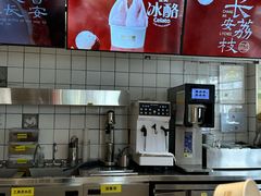 -陕拾叁-西安糕点(北院门创始店)