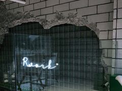 -RWORK·COFFEE(滨江店)
