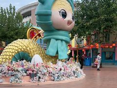 -青岛方特梦幻王国