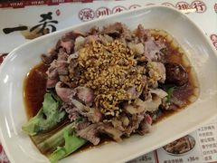 -一肴·牛肉粿条(深圳湾睿印店)