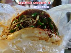 -大学习巷清真寺