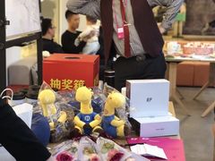 -EF英孚教育成人英语(伊势丹滨海店)