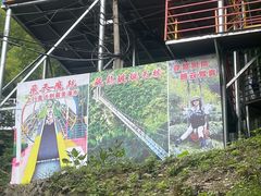 -藏龙百瀑风景区