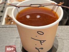 Christmas&nbsp;toddy-O.P.S. CAFE