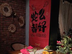 -弗兰克牛排西餐厅Ribone steak house(柠檬花园店)